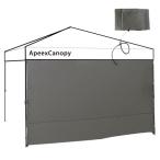ApeexCanopy боковой сиденье ( ширина занавес ) брезентовый тент 2m специальный ( боковой сиденье только ) водонепроницаемый брезент сиденье текстильная застёжка имеется водонепроницаемый . способ UV