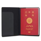 ヨタデータ・テクノロジ 海外旅行用品にス