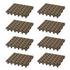 be LUKA (Belca) сделано в Японии платформа из деревянных планок всевозможные Space . в точности! joint Palette Mini 30×30cm 8 шт. комплект (1 шт. на ) ширина 30.