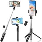 собственный .. палка *... палка * смартфон штатив 103cm до эластичный * Bluetooth 5.2 с дистанционным пультом 360° вращение * легкий * складной iPhone6-16Pro