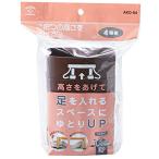  asahi электро- машина ..(Asahi Denki Kasei) котацу. высота .... пара Brown AKO-41BR
