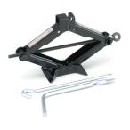 BAL(大橋産業) 車用 車載 パンタグラフジャッキ 800kg 最高値 375mm 最低値 90mmSG規格適合品 軽自動車 乗用車 No.1