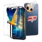 2+2 шт. комплект гид рамка-оправа имеется соответствует AQUOS Sense10 SH-53F SH-M33 тонировка стёкол пленкой 2 листов + линзы защитная плёнка 2 листов 