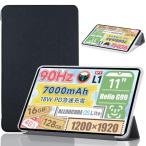 NSFNFor ALLDOCUBE iPlay60 Pro кейс ALLDOCUBE планшет 11 дюймовый 2025 год для кейс покрытие старт 