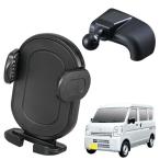 セイワ(SEIWA) 車種専用品 車種専用品 スズキ エブリイ（DA17V) / エブリイワゴン（DA17W)専用 スマートフォンホルダー IM
