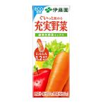 伊藤園 充実野菜 緑黄色ミックス (�
