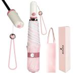 折りたたみ傘 猫の肉球傘 日傘 UVカット 100 遮光 折り畳み 日傘兼用雨傘 ワンタッチ自動開閉 軽量 コンパクト 紫外線遮断 耐強風 晴雨