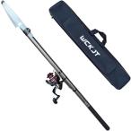 WCKJT 釣竿セット3.6M/4.5M/5.4M/6.3M 投げ竿 磯竿 初心者 入門セット 釣りバッグ 磯釣 堤防釣 3000番リール 収納