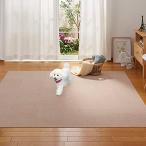 日本製 撥水 消臭 洗えるサンコー �