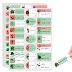 お名前シール 書ける 防水 洗えるタイプ 自由にご記入ください 防水ラミネート おなまえシール ネームシール 入学 入園準備 幼稚園 食洗器 電