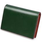 ショッピング名刺入れ 名刺入れ メンズ 栃木レザー 本革 名刺ケース 磁石 大容量 50枚 男女兼用 シンプル (グリーン/ブラウン)