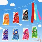 GOKEI koinobori салон Mini 15cm 7 цвет Mini koinobori коинобори защита пакет имеется коинобори веранда koinobori для помещений . двор веранда .