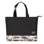 モリベクリエーション 書道セット レッスンバッグタイプ コルノ MS-12-CO