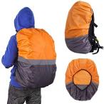 [NAA] рюкзак покрытие водонепроницаемый предотвращение бедствий дождевик ранец рюкзак рюкзак покрытие навес велосипед рюкзак дождевик . вид сезон дождей 