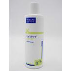  Bill задний (Virbac)hyumi подставка 250ml