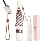 ショッピング折り畳み傘 猫の肉球 日傘 UVカット 100 遮光 折り畳み傘 折りたたみ傘 ワンタッチ自動開閉 丈夫 軽量 コンパクト 紫外線遮断 耐風撥水 晴雨兼用