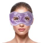 ショッピングアイマスク NEWGO 冷却アイマスク 可視アイマスク 特大 温冷アイマスク ジェルアイマスクホット ぬいぐるみアイマスク 繰り返し使用