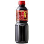 yu поплавок еда устрица соус ( местного производства ... .. экстракт использование ) 585g