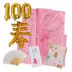 [HOHO AYUMU] �S�� �S�� �j�� �����j�� �s���N����񂿂�� �单���� �x ����q�Z�b�g �s���N2.0-100