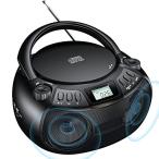 ショッピングcdプレーヤー Gueray CDプレーヤー Bluetooth デュアルスピーカー内蔵 CDラジカセ AM/FMラジオ CDラジオ USB再生 AUX機能 電