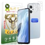 YWXTW соответствует OPPO Reno9 A/OPPO Reno7 A стекло пленка 2+2 шт. комплект AGC asahi стекло соответствует o поли no9e-