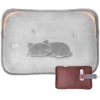 ショッピングゆたんぽ 湯たんぽ 充電式 ゆたんぽ MOOLOTY特大サイズ&PSE認証済み37x25x5cm エコ 湯タンポ ポケットデザイン 4~15H長時間保温