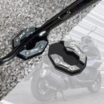 For PCX125 PCX150 PCX160 pcx125 pcx150 pcx160 мотоцикл. толчок подставка мотоцикл. боковой bracket 