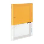 コクヨ ルーズリーフ バインダー キャンパス A4 2穴 最大100枚 イエロー ル-PP158Y