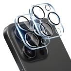 2 шт. комплект соответствует iPhone 16 Pro/iPhone 16 Pro Max камера плёнка Япония asahi стекло твердость 9H iPhone 16Pro /
