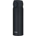 食洗機対応モデル サーモス 水筒 真空断熱ケータイマグ 500ml ブラックジェイド 飲み口外せてお手入れ簡単 軽量タイプ ワンタッチオープン