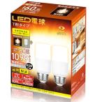 ショッピングled電球 LED電球 T形タイプ e26口金 直径26mm 60W形相当 80W形相当 電球色 1099ルーメン 6.7W 一般電球・T形タイプ 密閉器具