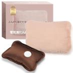 2025冬 新登場YUSIDO 湯たんぽ 充電式 蓄熱式 電気湯たんぽ 4~12H長時間保温 省エネ クリスマス  防爆充電器 過熱防止 急速充