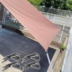  навес для .. прекращение крюк всасывание шторка сударэ наружный затенитель от солнца тент ... день разница . экономия энергии UV cut затеняющий экран, шторки от солнца экран веранда терраса 