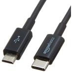 ベーシック USB-Cケーブル 0.9m (USB-C - Micro USB 2.0) ブラック