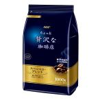 AGF немного роскошный .. магазин постоянный кофе Special Blend кофе мука 1000 грамм (x 1)