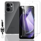 Nutmeg2 листов пленка +1 кейс OPPO Reno13A стекло пленка OPPO Reno13 A кейс прозрачный защитный корпус ремешок ho 