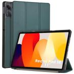 WD&amp;CD Xiaomi Redmi Pad SE 11 соответствует планшет кейс планшет покрытие тонкий ударопрочный авто сон функция . чувство кожа 