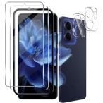 2+2 шт. комплект гид рамка-оправа имеется соответствует OPPO Reno13 A тонировка стёкол пленкой (2 листов ) + камера плёнка (2 листов ) сделано в Японии материалы asahi стекло производства для 