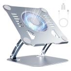  ноутбук охлаждающий подставка SHUWEI большой поток воздуха охлаждающий вентилятор установка складной угол * высота . нет -ступенчатый регулировка высокая интенсивность aluminium сплав выдерживаемая нагрузка 10kg 16 in 