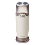 recolte レコルト 電動ゴマスリ ごますり器 ゴマ用ミル 電池式 コードレス ワンタッチ すりごま対応 洗いやすい お手入れ簡単 クリーム