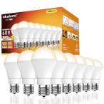 ショッピングled電球 8個セット・OKALUMI LED電球 e17口金 電球色 60形 ミニクリプトン型電球 730Lm 広配光 調光不可 断熱材施工器具/密閉器具