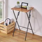 VECELO стол Mini складной боковой стол ширина 50× глубина 45× высота 70cm простой стол складной стол офисный стол многофункциональный кофе te-b