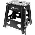  tray do one (TRADE ONE) стремянка складной стул подножка выдерживаемая нагрузка 100kg высота 39× ширина 39× глубина 32cm салон * наружный стул au