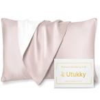 Utukky シルク枕カバーTVで紹介まくらカバー 片面シルク 43×63cm 封筒式枕カバー シルクピローケース テンセル 洗える 寝癖軽減