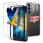2+2 шт. комплект гид рамка-оправа имеется соответствует Galaxy S24 FE тонировка стёкол пленкой 2 листов + линзы защитная плёнка 2 листов аутентификации по отпечаткам пальцев для Galaxy S