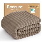 Bedsure одеяло одиночный .... зимний покрывало модный нежный уже ..... мягко ощущение легкий .. одеяло ... холод . на 