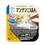 マンナンヒカリ 大塚