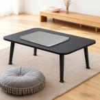 PluieSoleil складной стол ширина 60× глубина 40× высота 28cm легкий Mini стол блокировка даже сделав .. устойчивость возможен сборка не необходимо многофункциональный еда 