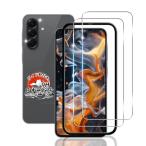  для Galaxy A56 5G / Galaxy S24 FE тонировка стёкол пленкой 2 листов гид рамка-оправа имеется аутентификации по отпечаткам пальцев соответствует местного производства AGC asahi стекло материалы для gya