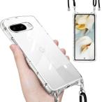 Google Pixel 9a 用 ケース クリア ショルダー ストラップ付き グーグル ピクセル9a 用 カバー 透明 肩掛け 斜めかけ 縄掛